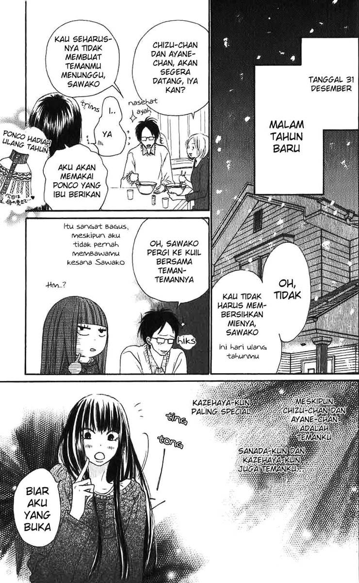 Kimi ni Todoke chapter 25